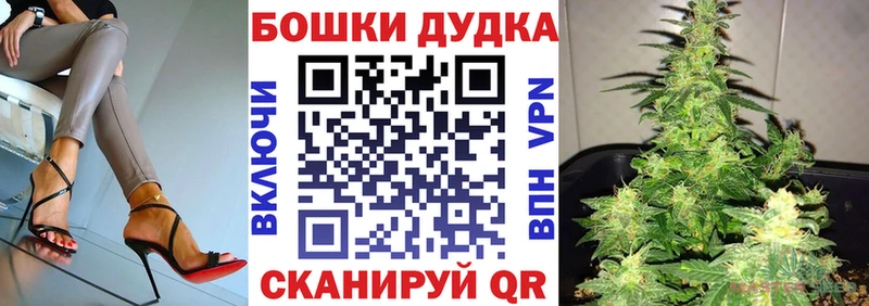 Виды наркотиков купить Екатеринбург ГАШ  A-PVP  МЕФ 