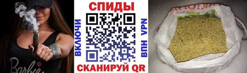 БУТИРАТ Butirat  Екатеринбург 