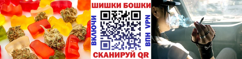 где найти   Екатеринбург  Еда ТГК конопля 