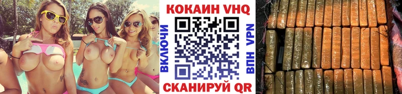 Кокаин Columbia  где найти наркотики  Екатеринбург 