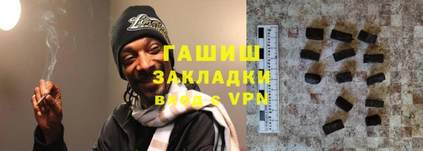ешки Абаза
