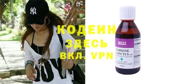 ешки Абаза