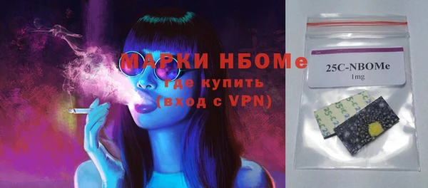 дистиллят марихуана Гусиноозёрск