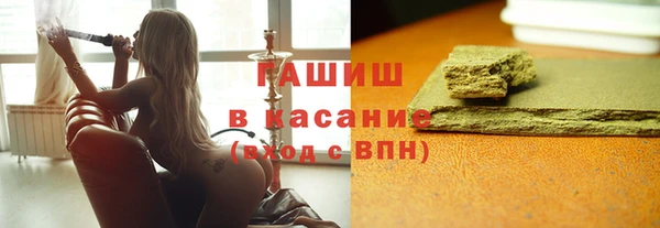 бутират Ладушкин