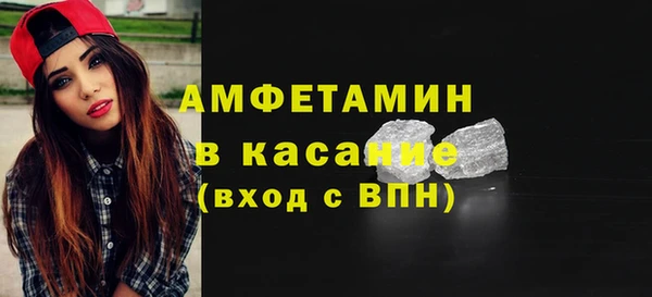бутират Ладушкин