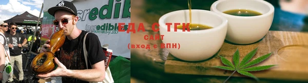 ешки Абаза