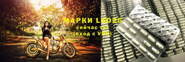 героин Абинск