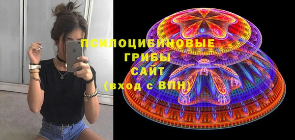 мяу мяу мука Заволжье