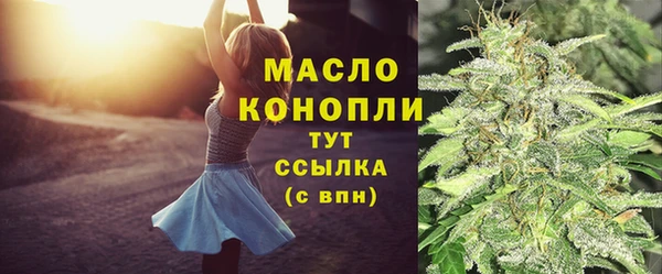 ешки Абаза