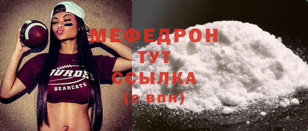 бутират Ладушкин