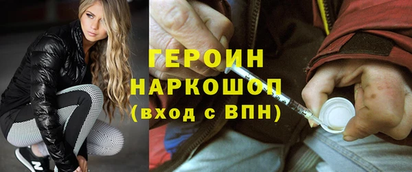 стаф Лабытнанги