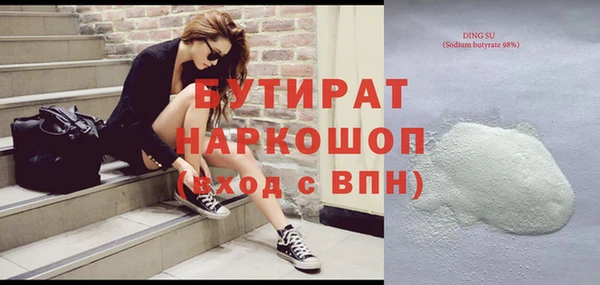 ECSTASY Семилуки