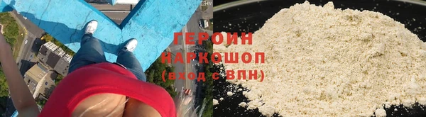 ешки Абаза