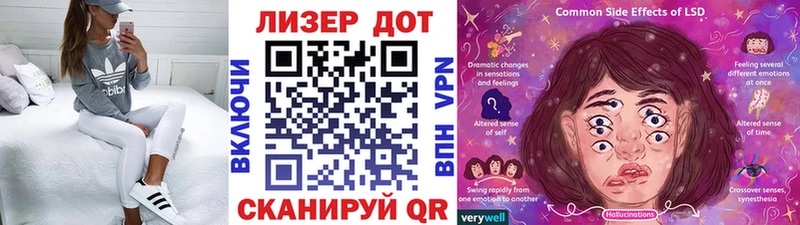 продажа наркотиков  Екатеринбург  Марки NBOMe 1,5мг 